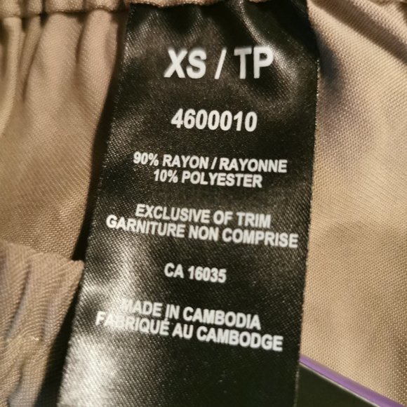 Tahari Jogger Pants (Tan) - Picture 8 of 8